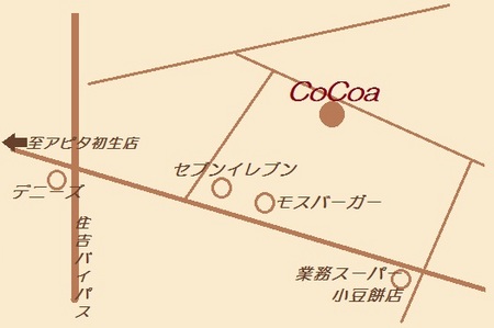 cocoa-map1.jpg